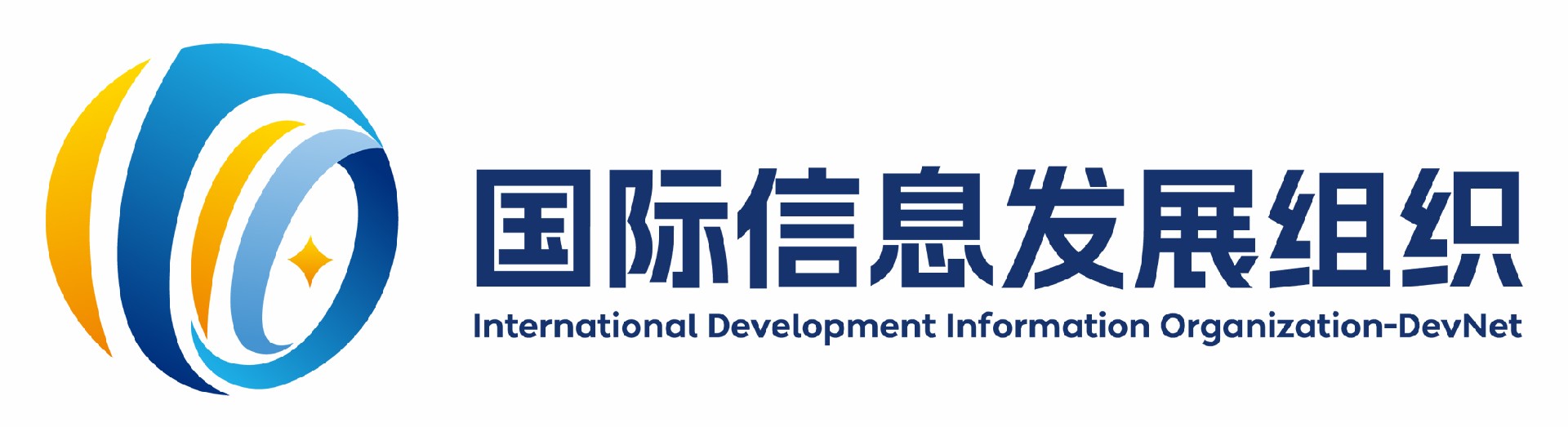 UN Women - For all women and girls