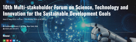 Opening of  UN Women Bonn Office, featured in the photo, L-R:  Guido Deus Mayor Greater Bonn, Reem Alabali Radovan, and UN Women Executive Director Sima Bahous Photo Necat Nazaroglu 